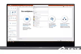 微软Build 2019开发者大会新品与服务综述 集成电路设计服务初露端倪
