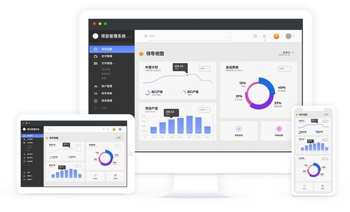 解锁高效开发 零代码软件开发工具套件功能探究
